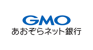 GMOあおぞらネット銀行